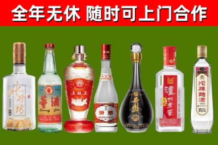 濮阳县回收老酒价格